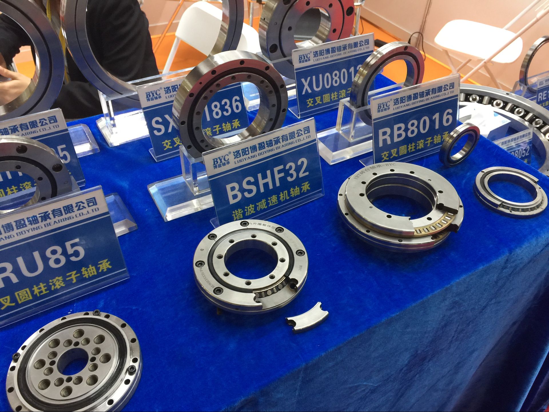 洛阳茄子污视频下载轴承茄子视频懂你更多污