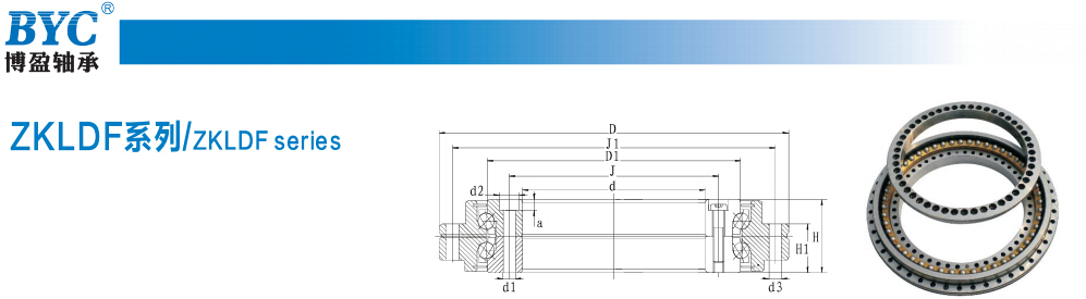 看片茄子视频在线