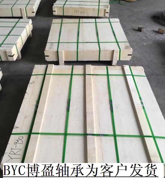 看片茄子视频在线 看片茄子视频在线