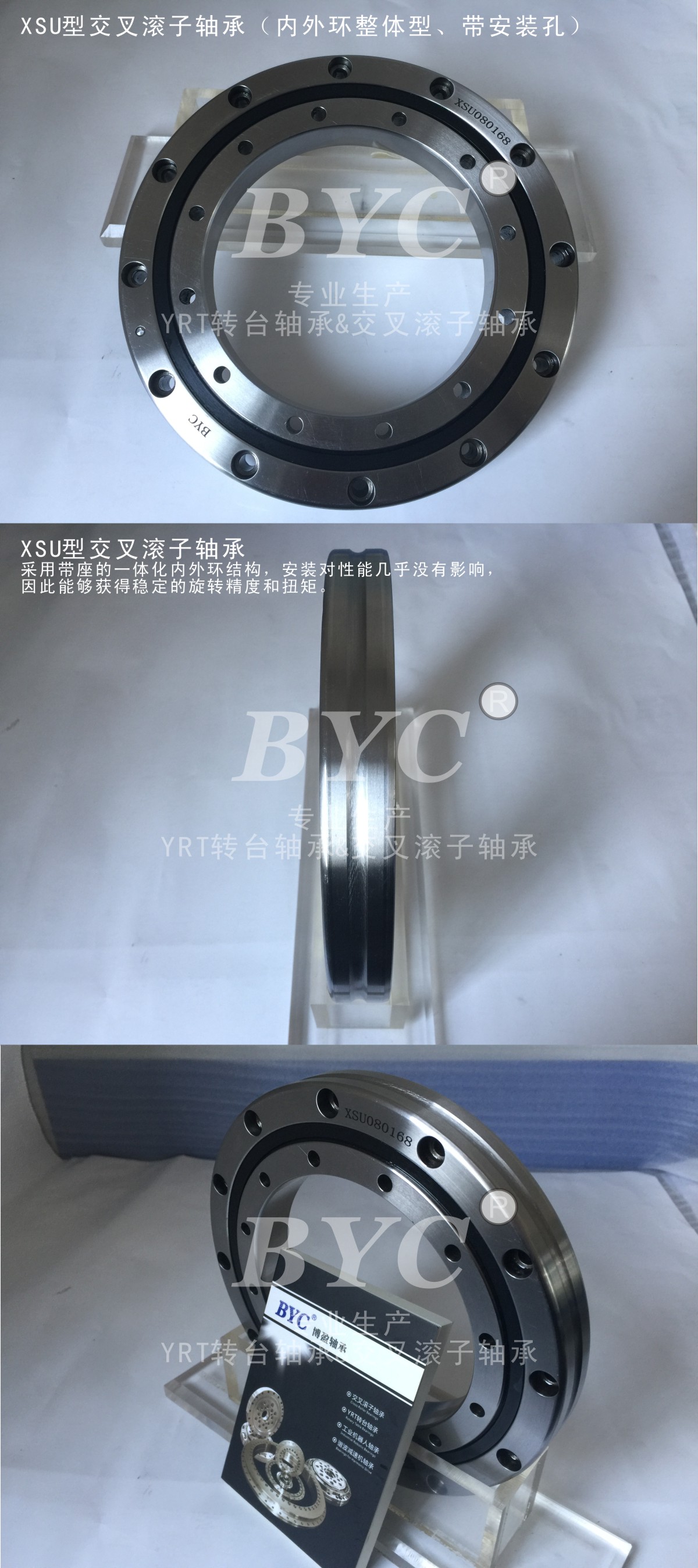 XSU型茄子视频懂你更多污INA 