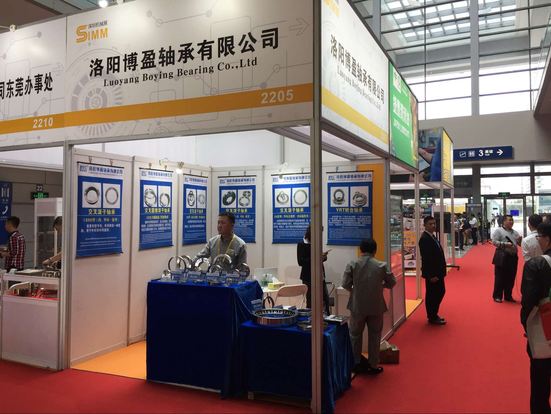 1490755690583678.jpg 1490755690583678.jpg