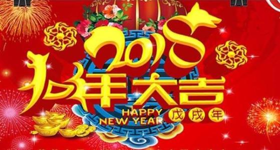 1519436389261048.jpg 下载.jpg