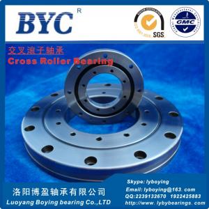 BYC茄子污视频下载轴承新建网站已经投入使用
