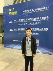 BYC茄子污视频下载轴承2016深圳国际工业自动化及机器人展览会现场随拍