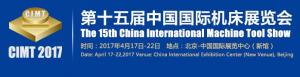 BYC茄子污视频下载轴承开始着手准备