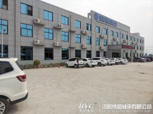 茄子视频在线下载污过热的处理方式