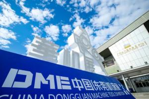 洛阳茄子污视频下载轴承邀您参观2021东莞国际机床展
